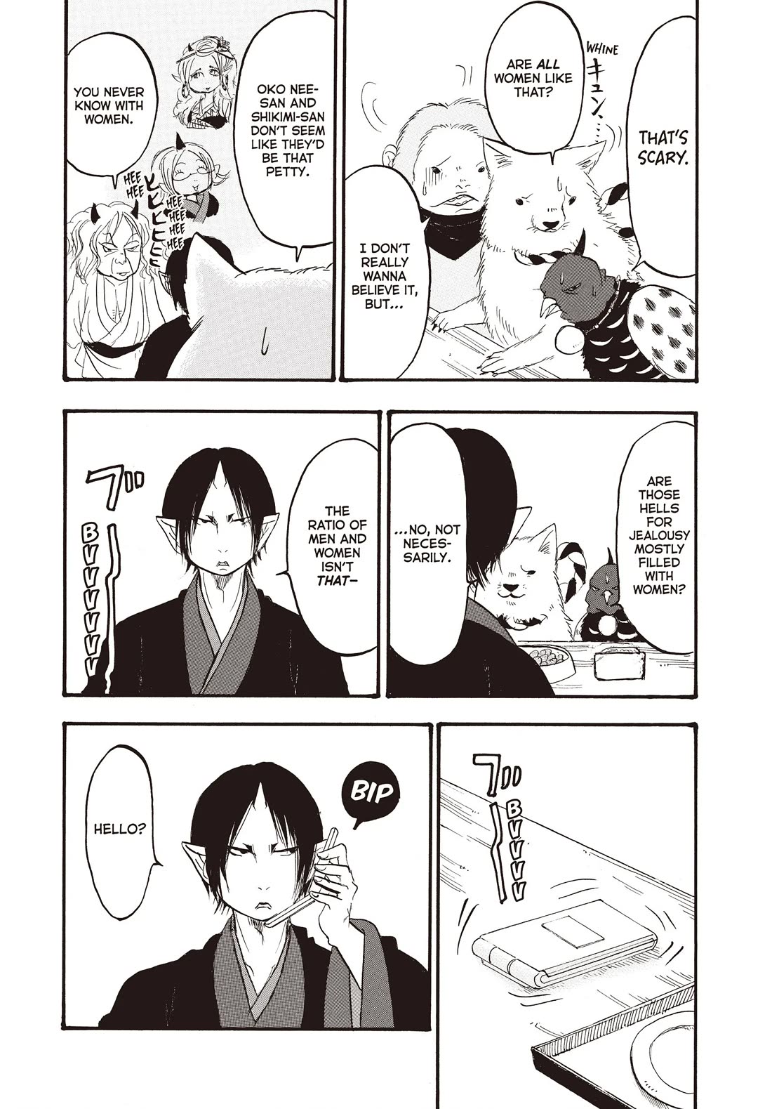 Hoozuki no Reitetsu Chapter 126 page 15 - Chapter 126