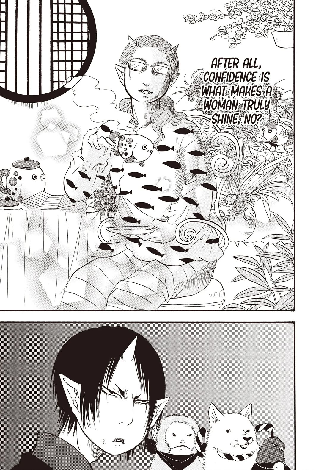 Hoozuki no Reitetsu Chapter 126 page 5 - Chapter 126