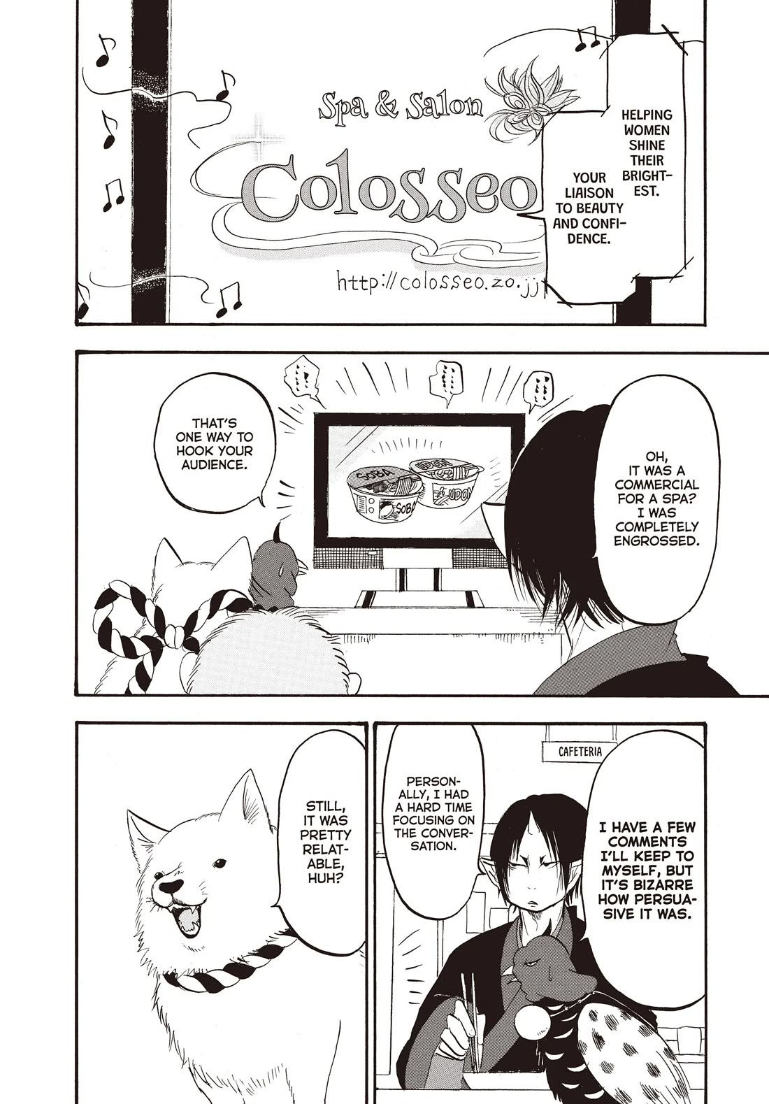 Hoozuki no Reitetsu Chapter 126 page 6 - Chapter 126