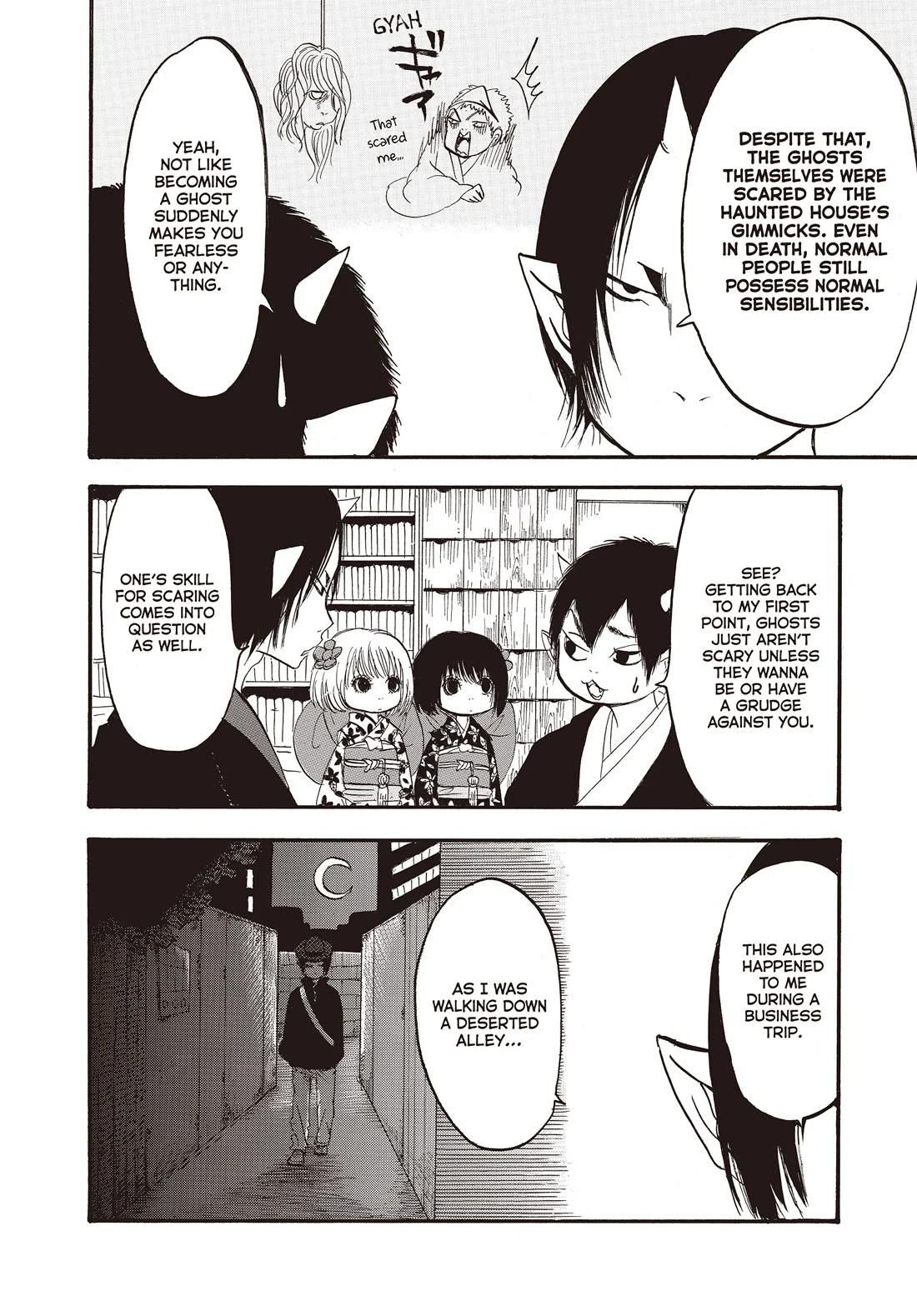 Hoozuki no Reitetsu Chapter 127 page 14 - Chapter 127