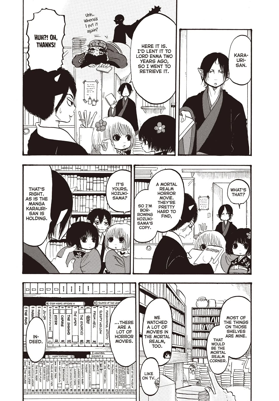 Hoozuki no Reitetsu Chapter 127 page 5 - Chapter 127