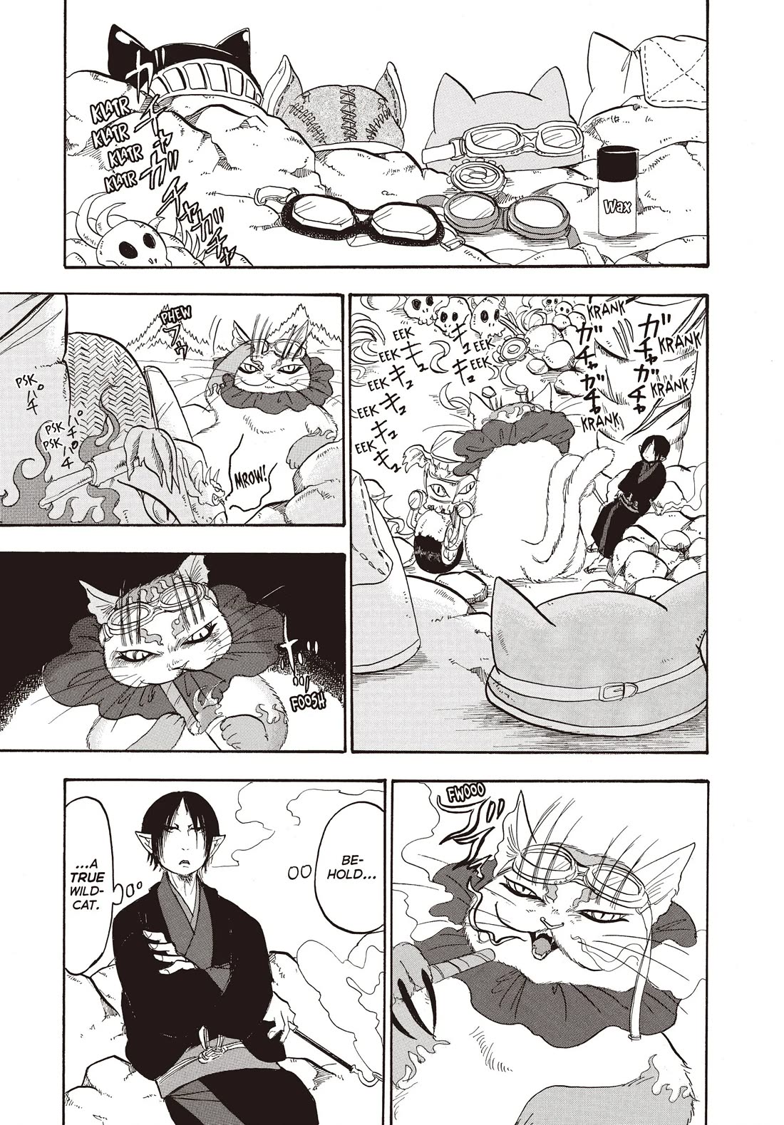 Hoozuki no Reitetsu Chapter 128 page 1 - Chapter 128
