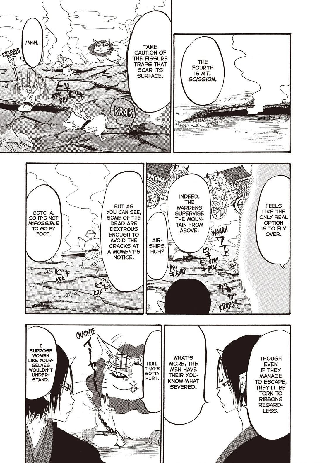 Hoozuki no Reitetsu Chapter 128 page 13 - Chapter 128