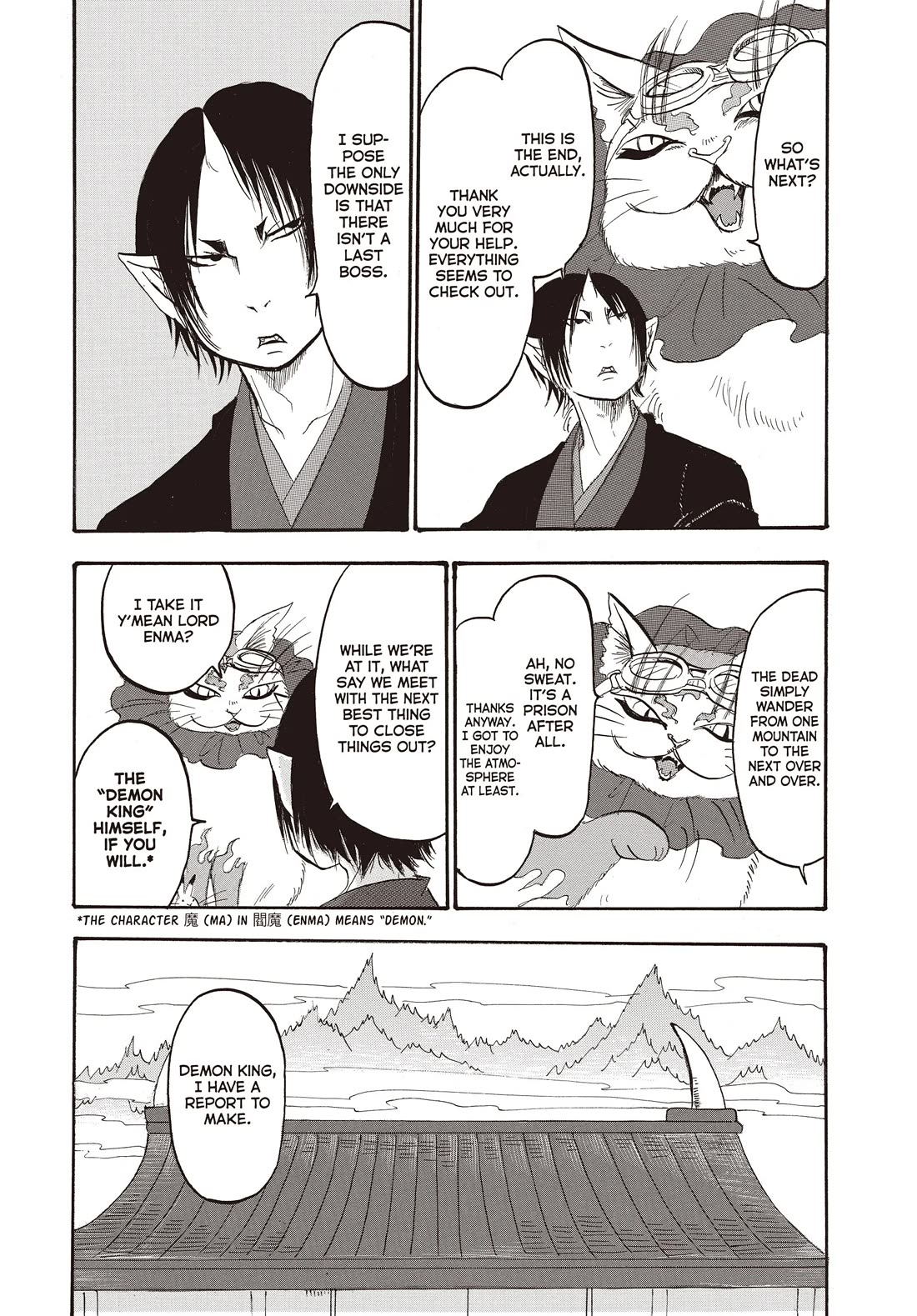 Hoozuki no Reitetsu Chapter 128 page 15 - Chapter 128