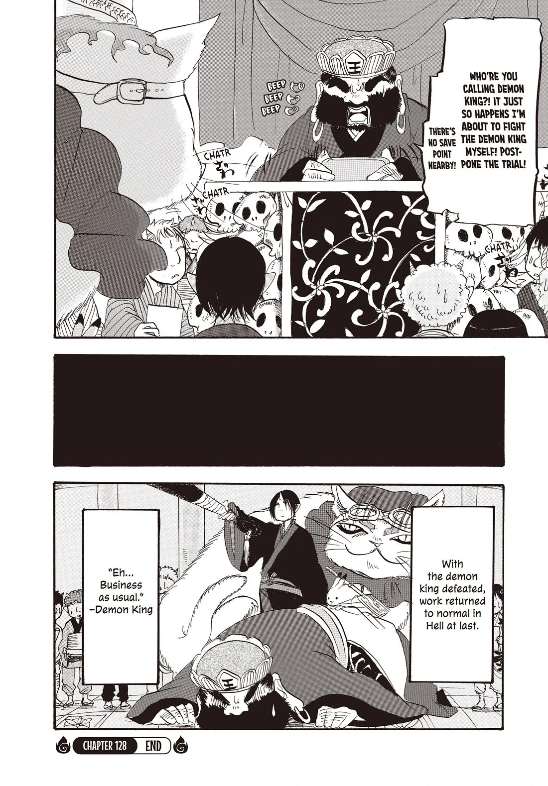 Hoozuki no Reitetsu Chapter 128 page 16 - Chapter 128