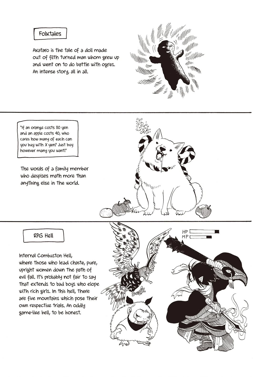 Hoozuki no Reitetsu Chapter 128 page 17 - Chapter 128