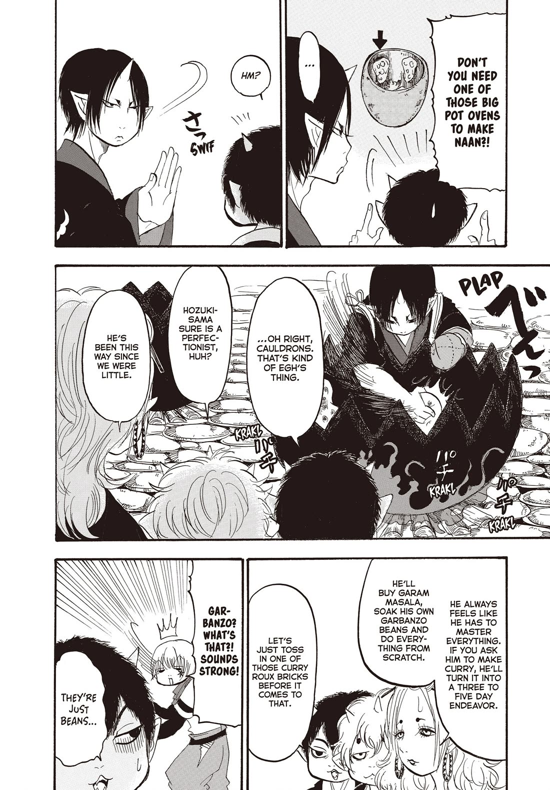 Hoozuki no Reitetsu Chapter 129 page 16 - Chapter 129