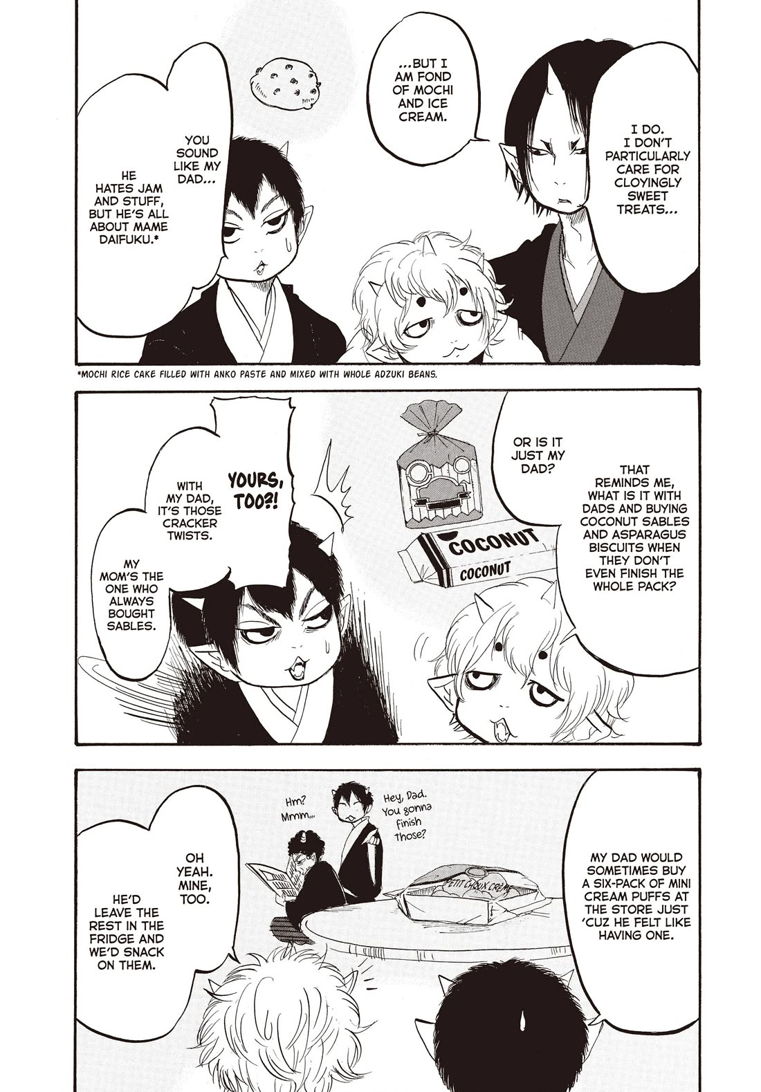 Hoozuki no Reitetsu Chapter 129 page 6 - Chapter 129
