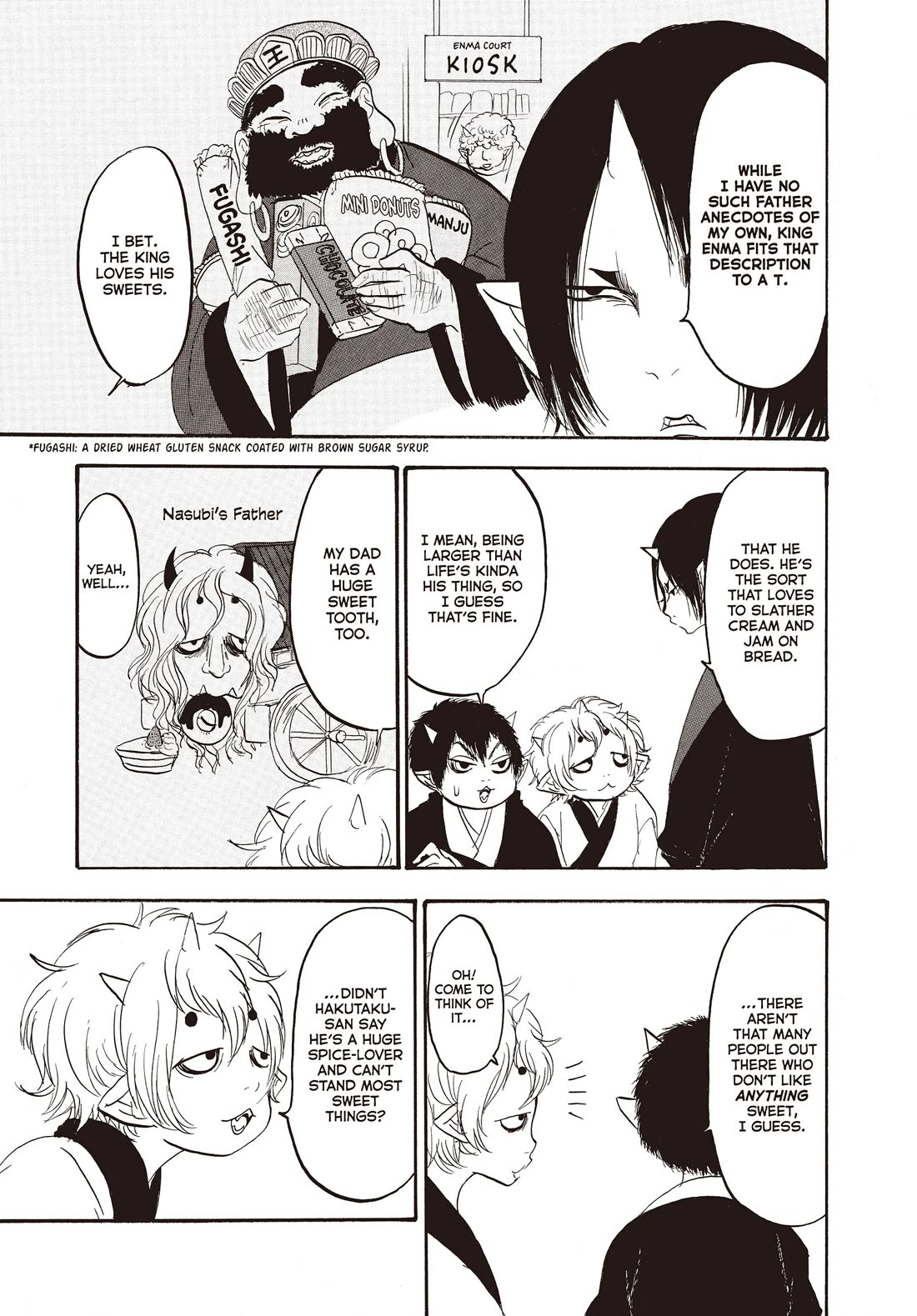 Hoozuki no Reitetsu Chapter 129 page 7 - Chapter 129