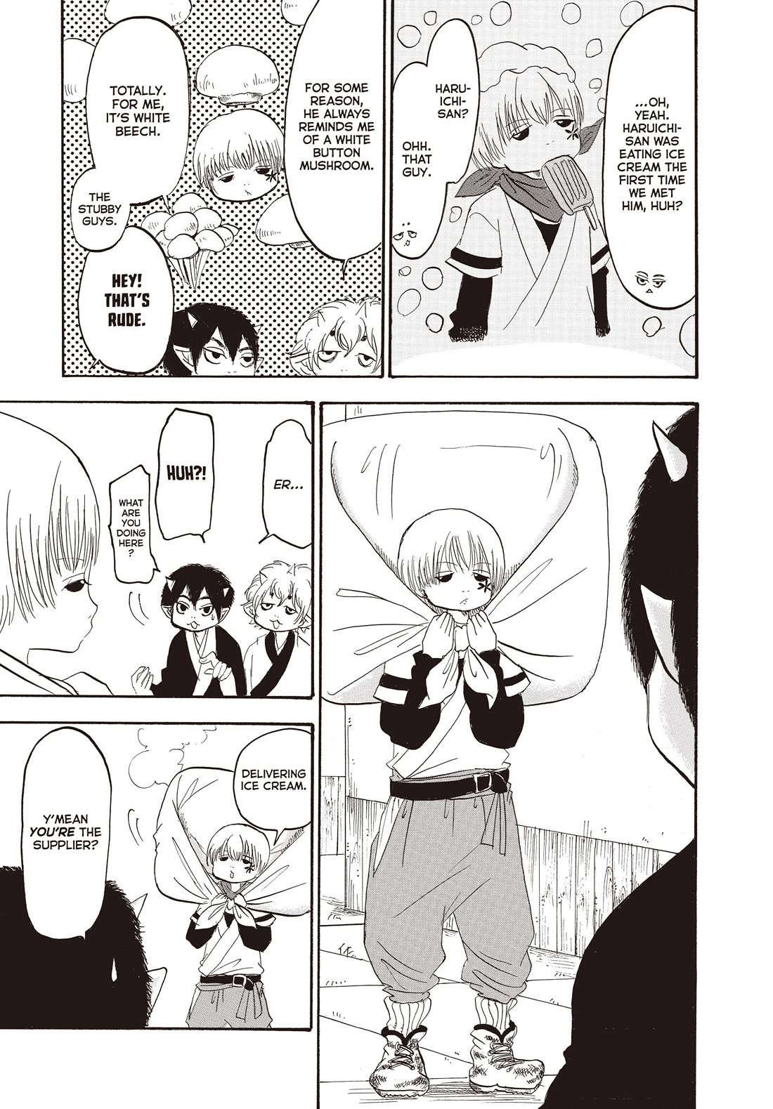 Hoozuki no Reitetsu Chapter 129 page 9 - Chapter 129