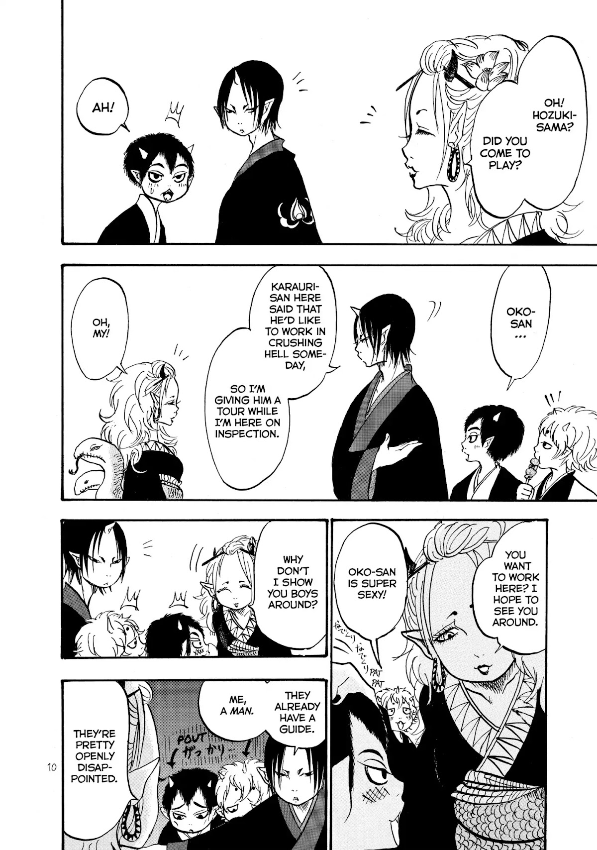 Hoozuki no Reitetsu Chapter 13 page 11 - Chapter 13: MAN, WOMAN AND CRUSHING HELL