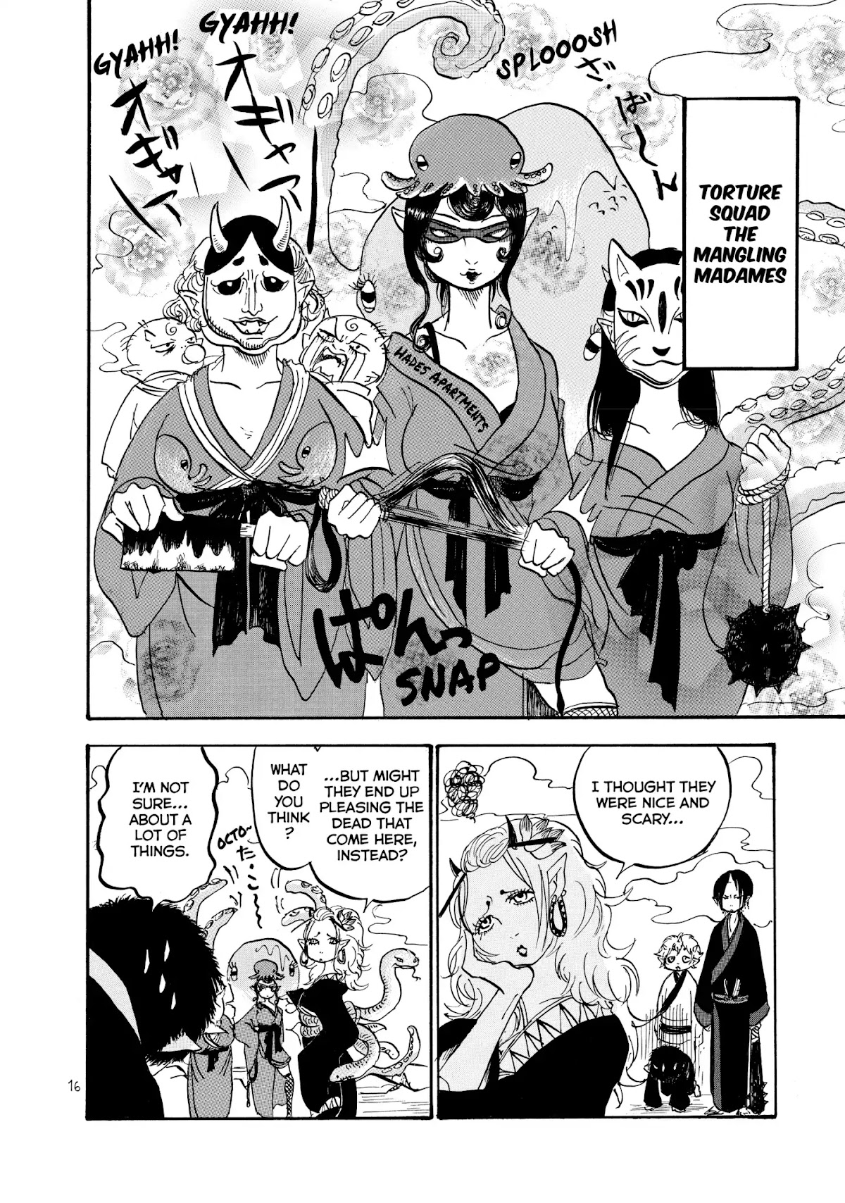 Hoozuki no Reitetsu Chapter 13 page 17 - Chapter 13: MAN, WOMAN AND CRUSHING HELL