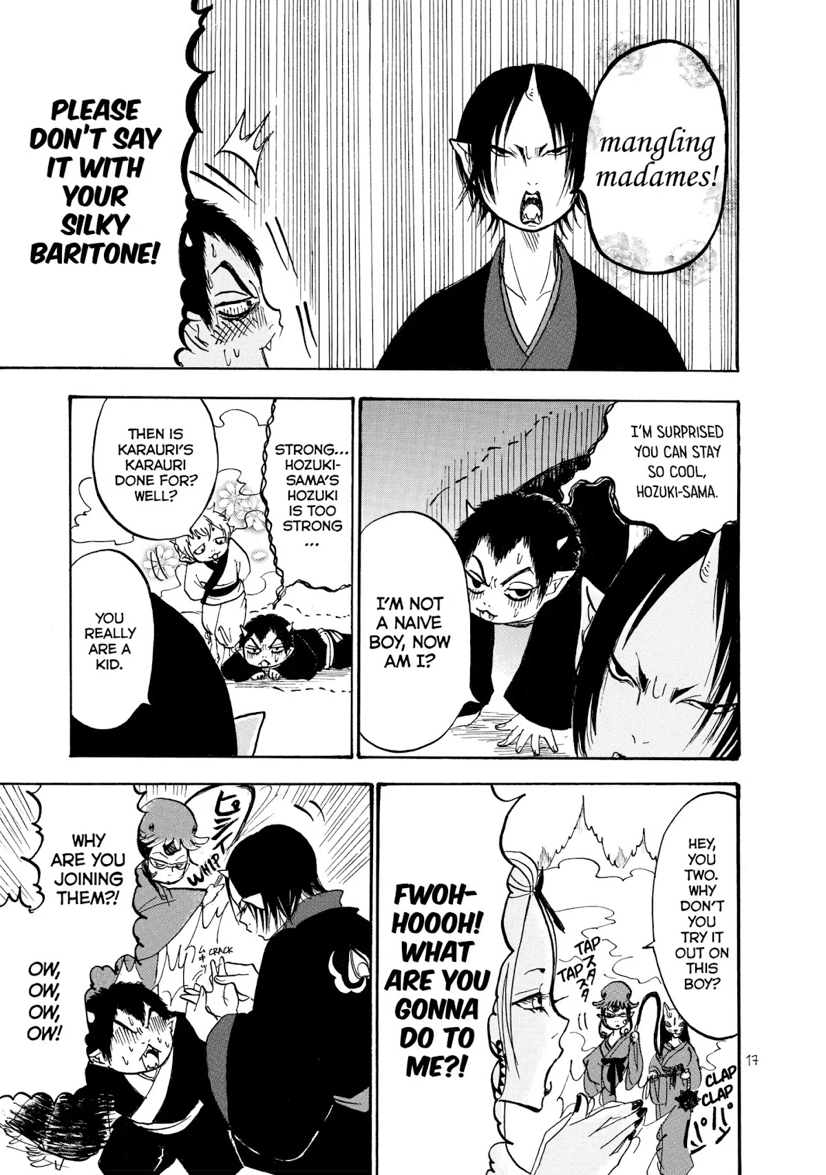 Hoozuki no Reitetsu Chapter 13 page 18 - Chapter 13: MAN, WOMAN AND CRUSHING HELL