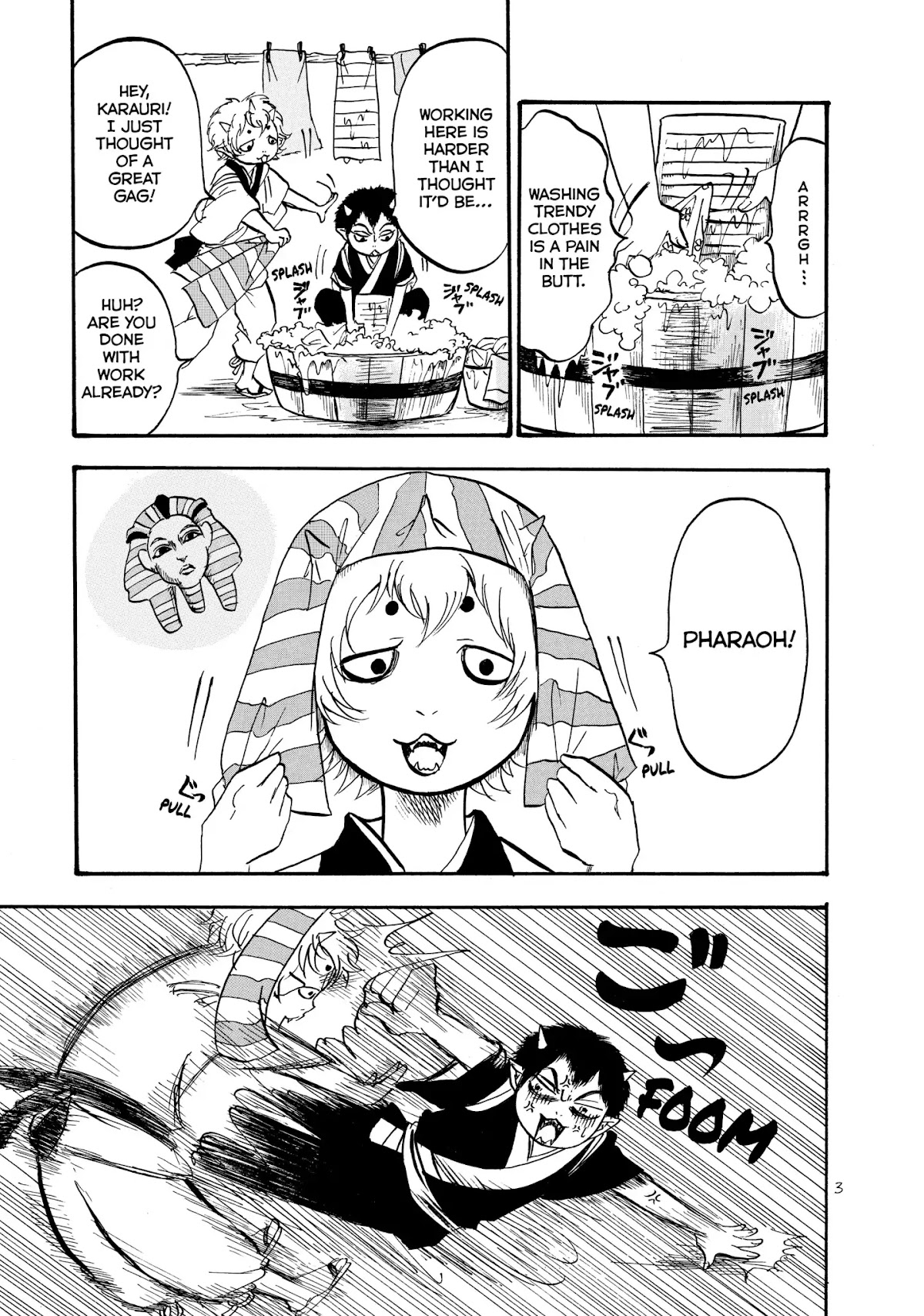 Hoozuki no Reitetsu Chapter 13 page 4 - Chapter 13: MAN, WOMAN AND CRUSHING HELL