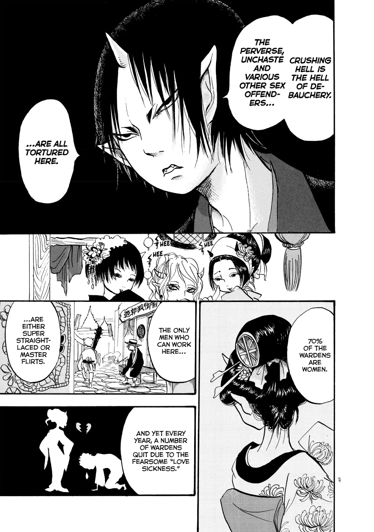 Hoozuki no Reitetsu Chapter 13 page 8 - Chapter 13: MAN, WOMAN AND CRUSHING HELL