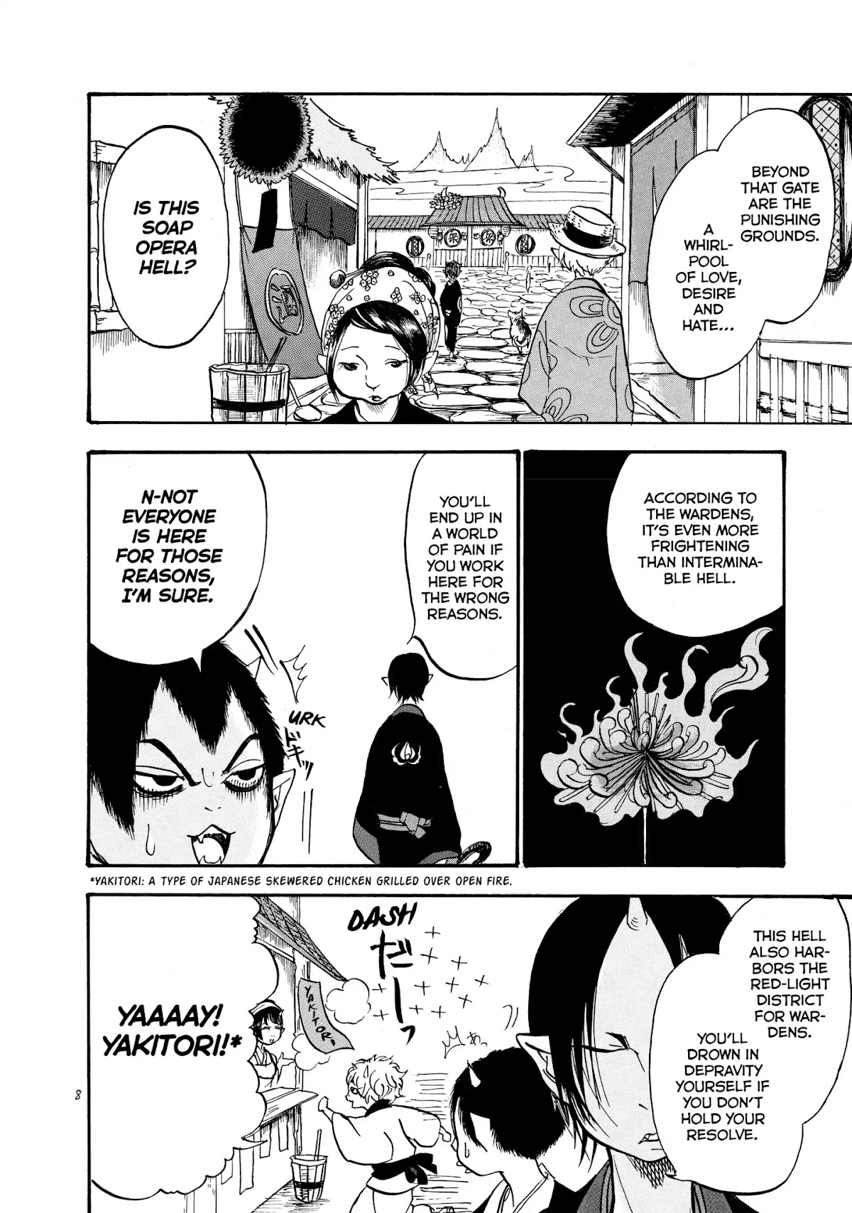 Hoozuki no Reitetsu Chapter 13 page 9 - Chapter 13: MAN, WOMAN AND CRUSHING HELL