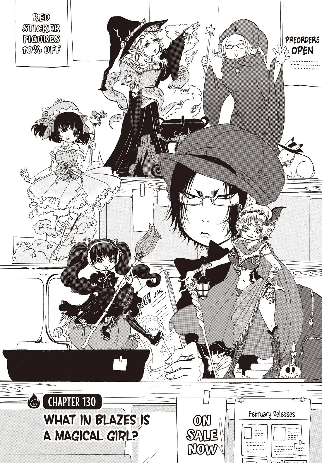 Hoozuki no Reitetsu Chapter 130 page 2 - Chapter 130