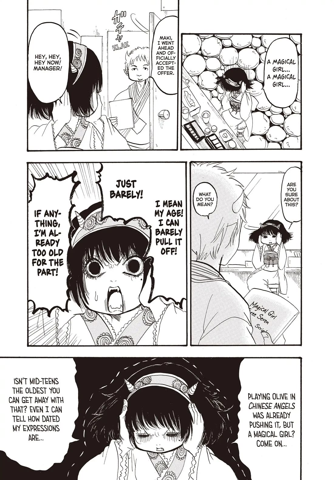 Hoozuki no Reitetsu Chapter 130 page 3 - Chapter 130