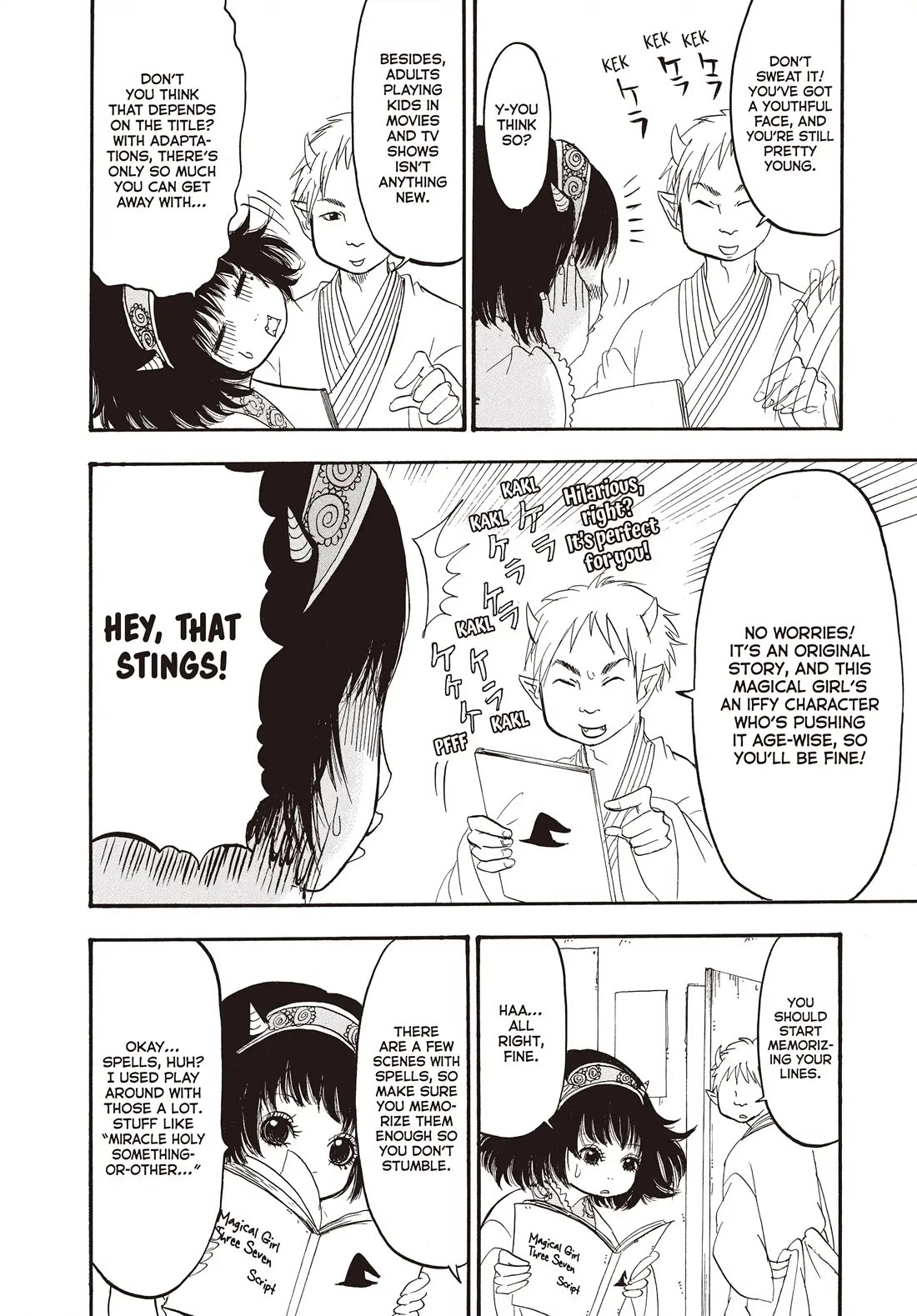 Hoozuki no Reitetsu Chapter 130 page 4 - Chapter 130