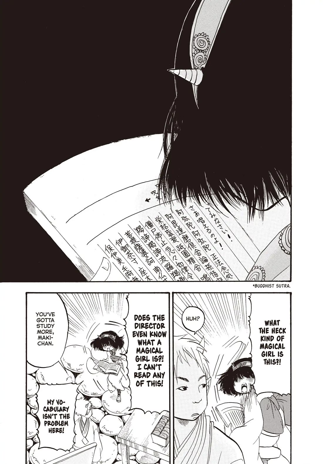Hoozuki no Reitetsu Chapter 130 page 5 - Chapter 130