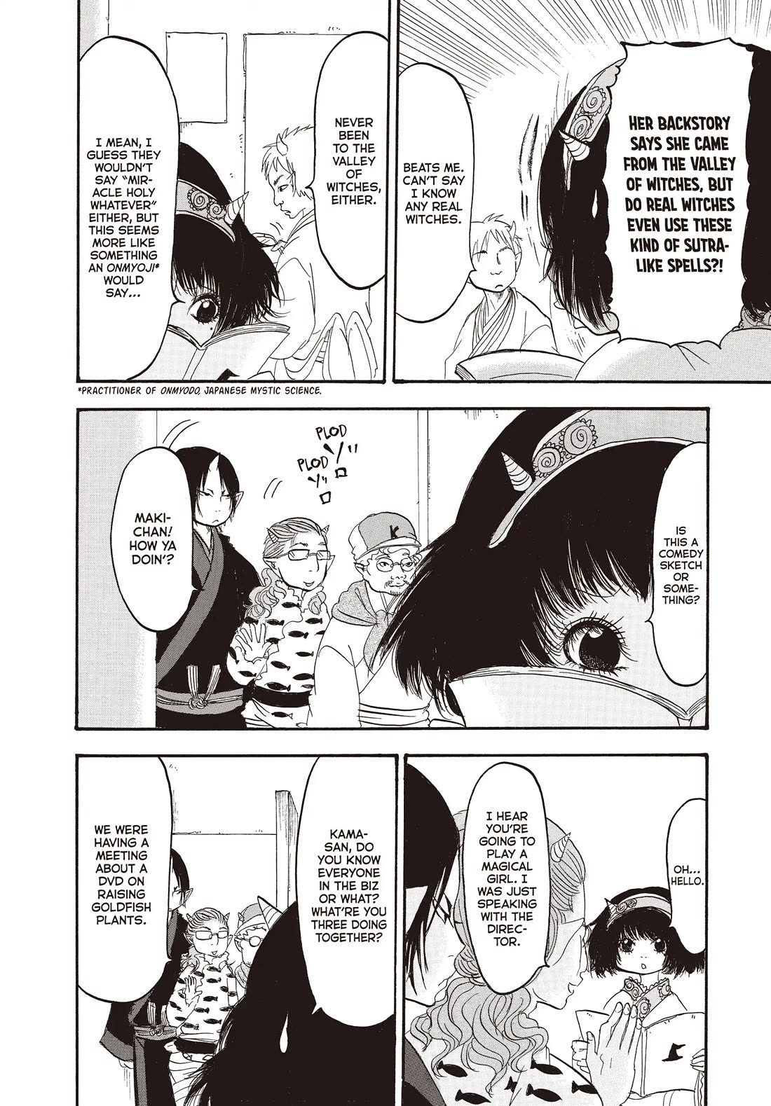 Hoozuki no Reitetsu Chapter 130 page 6 - Chapter 130