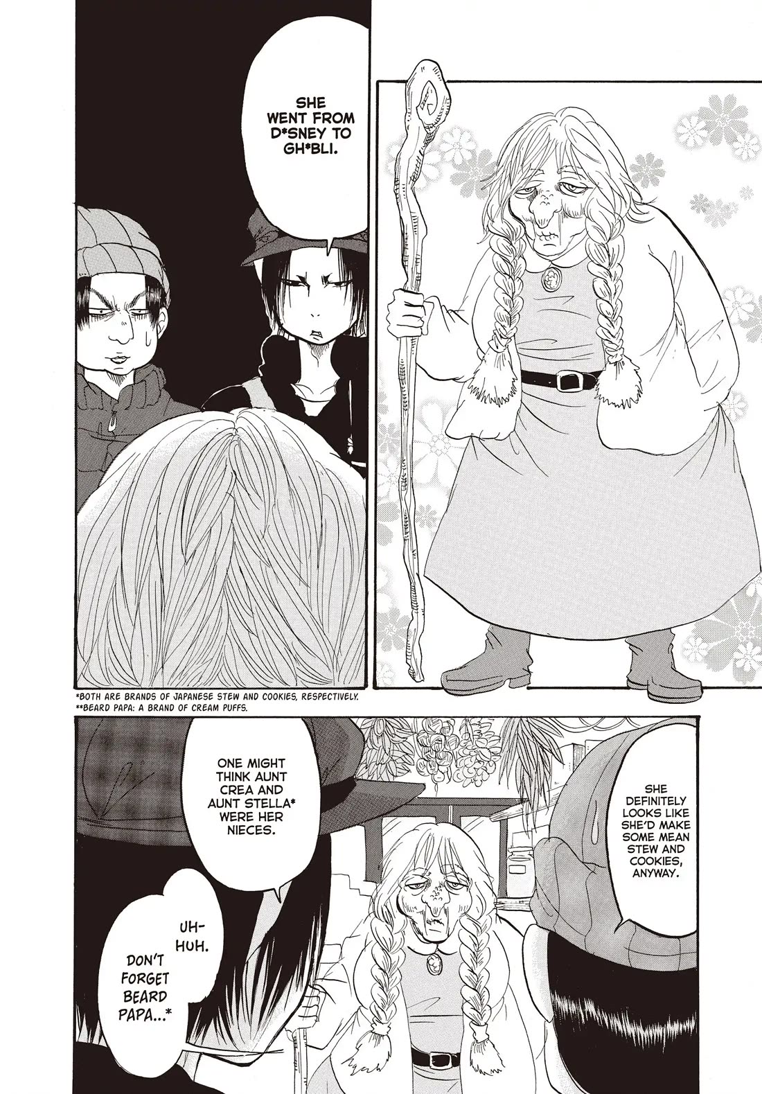 Hoozuki no Reitetsu Chapter 131 page 12 - Chapter 131