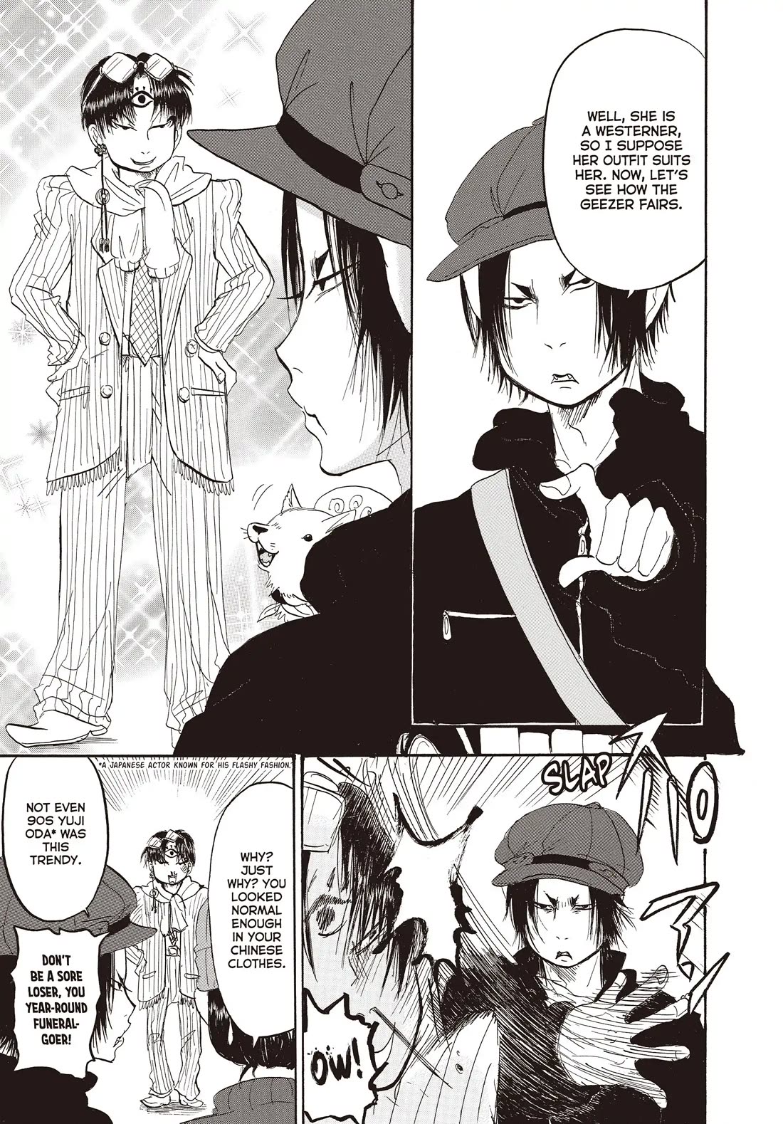 Hoozuki no Reitetsu Chapter 131 page 13 - Chapter 131