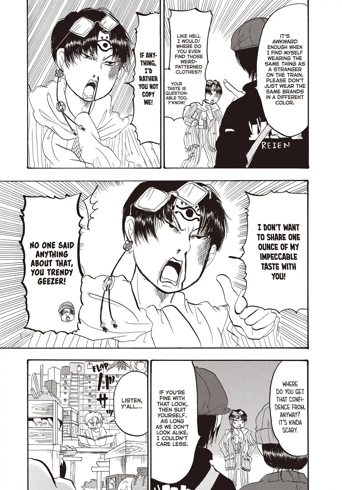 Hoozuki no Reitetsu Chapter 131 page 15 - Chapter 131