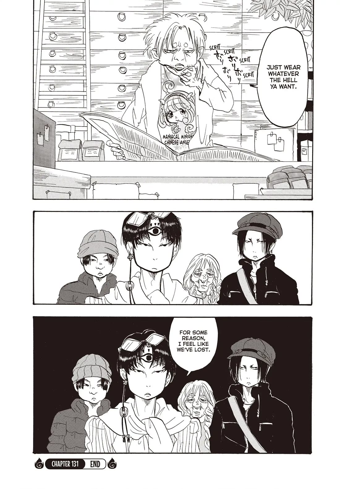 Hoozuki no Reitetsu Chapter 131 page 16 - Chapter 131