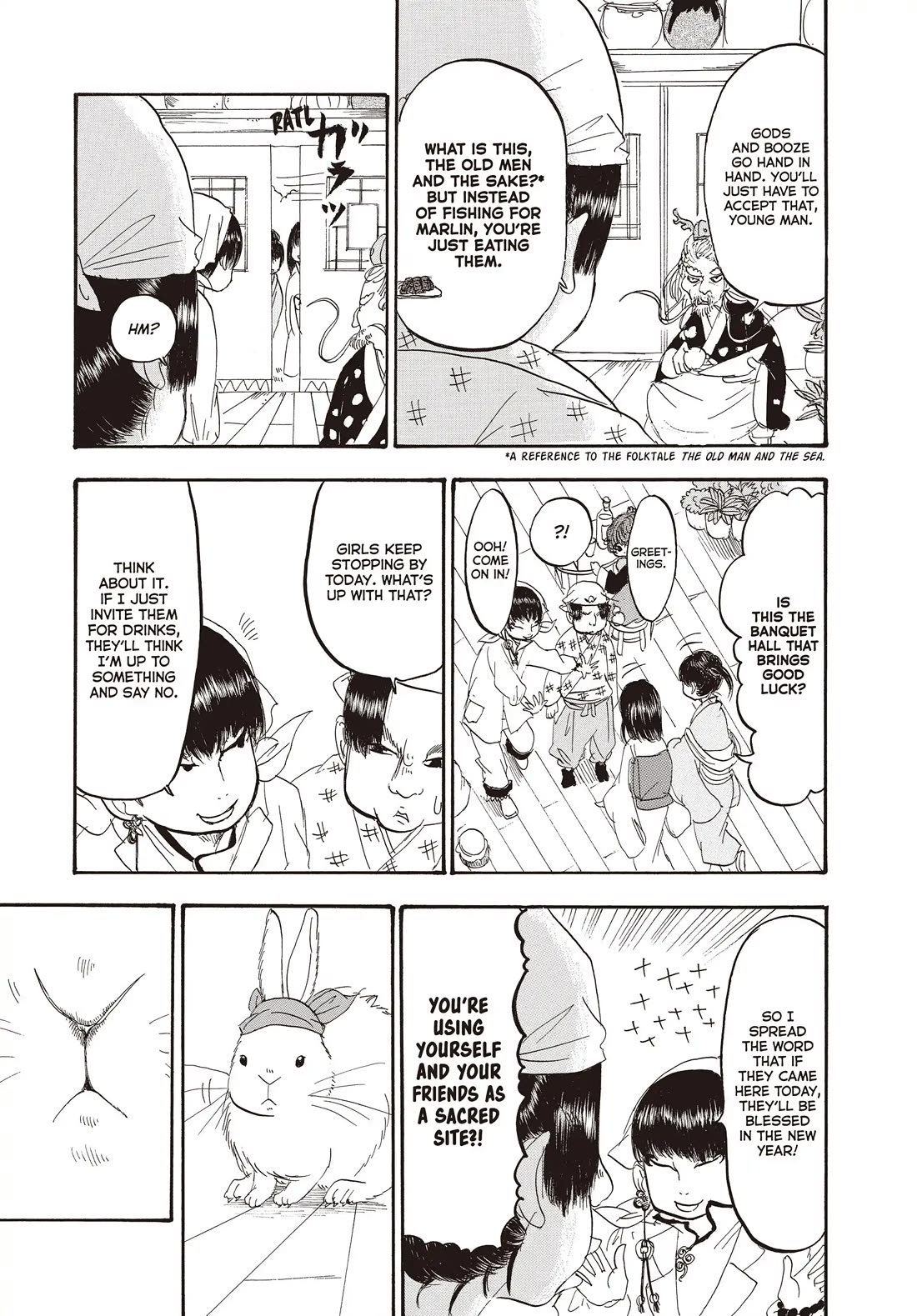 Hoozuki no Reitetsu Chapter 132 page 11 - Chapter 132