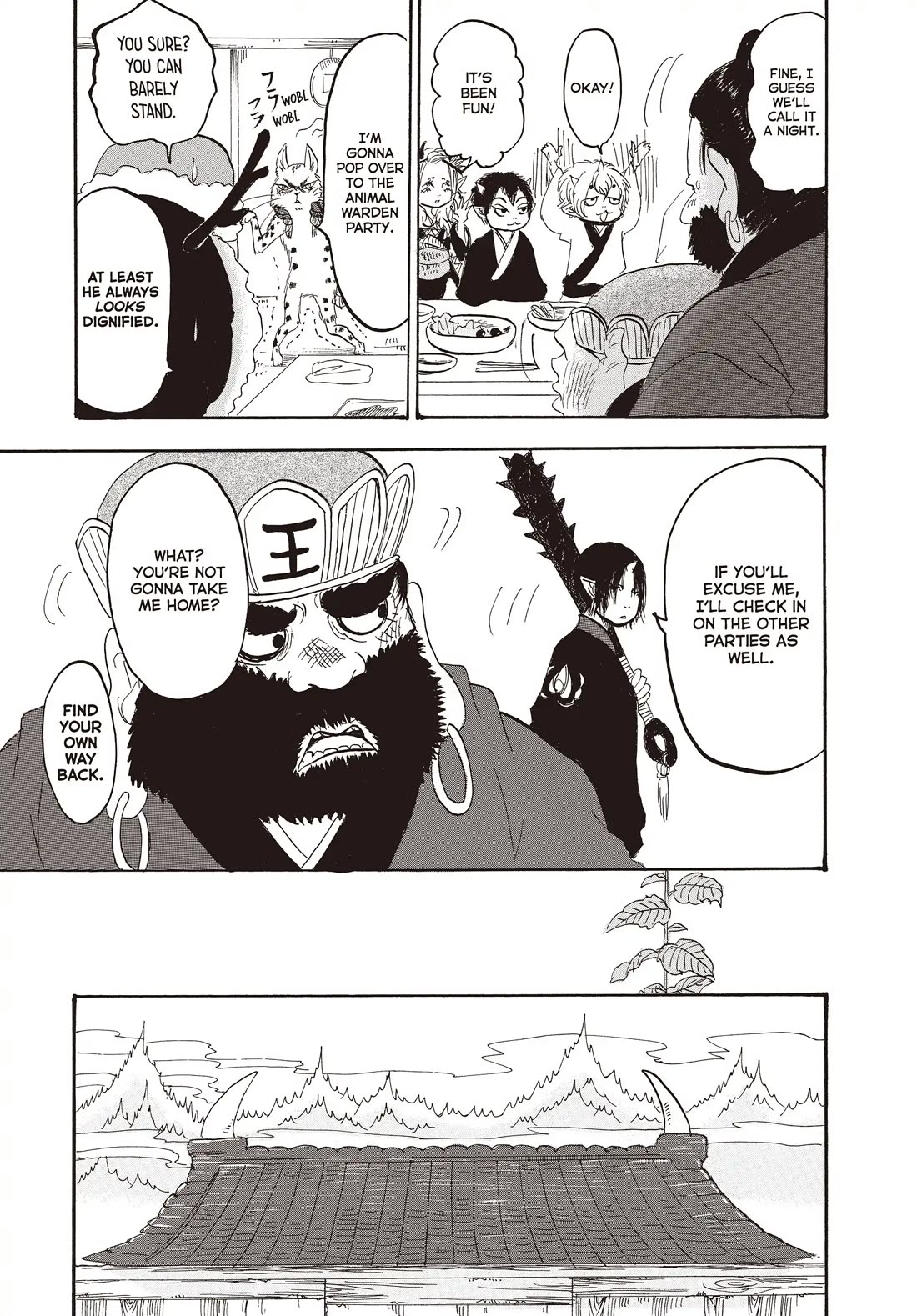 Hoozuki no Reitetsu Chapter 132 page 15 - Chapter 132