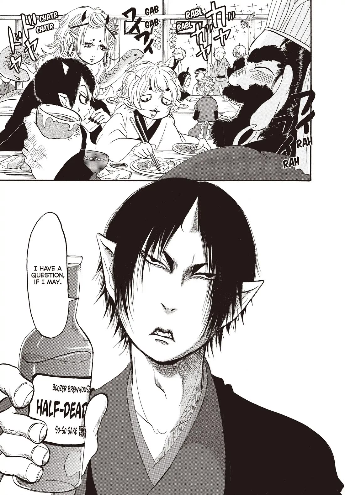 Hoozuki no Reitetsu Chapter 132 page 3 - Chapter 132
