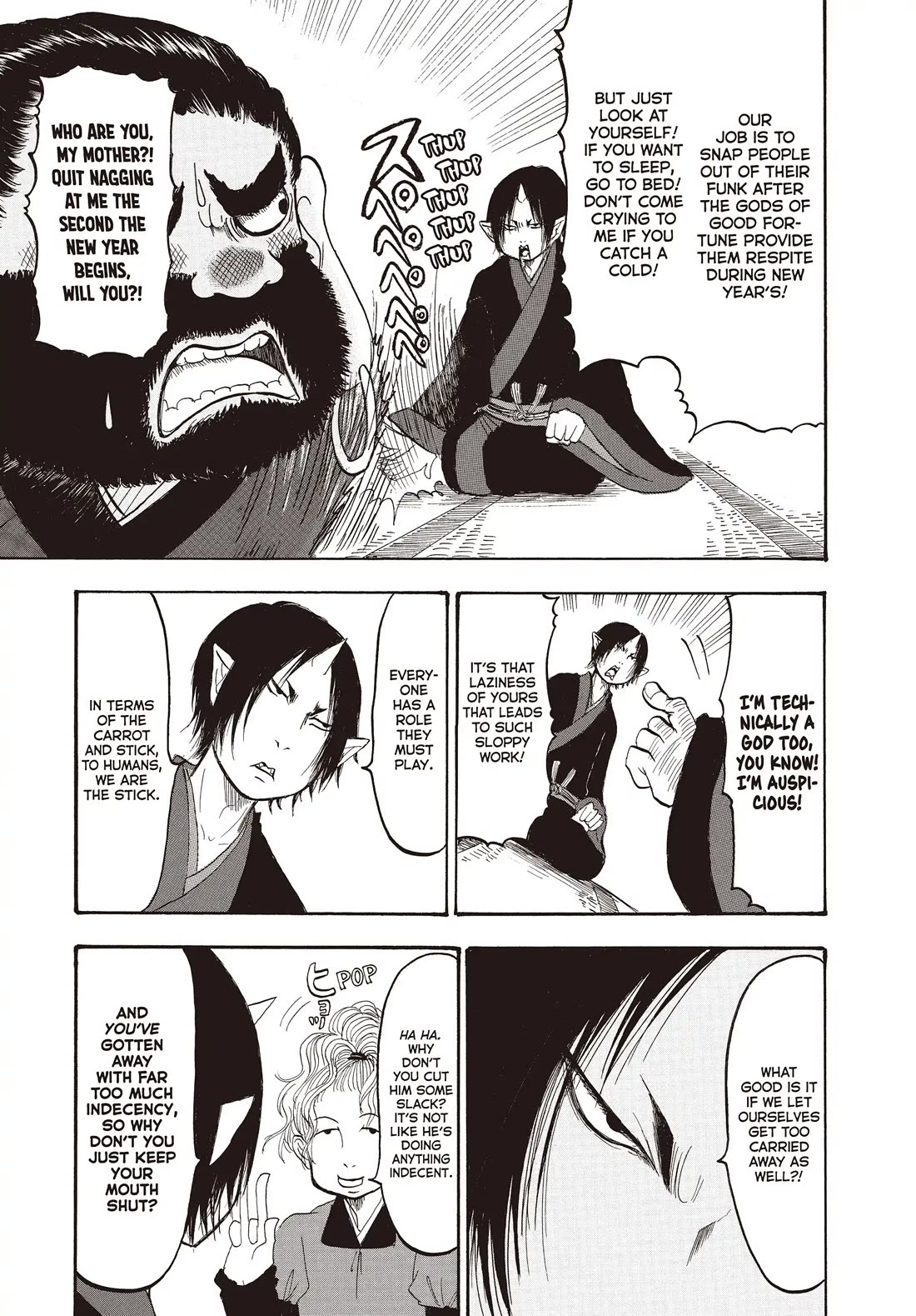 Hoozuki no Reitetsu Chapter 132 page 5 - Chapter 132