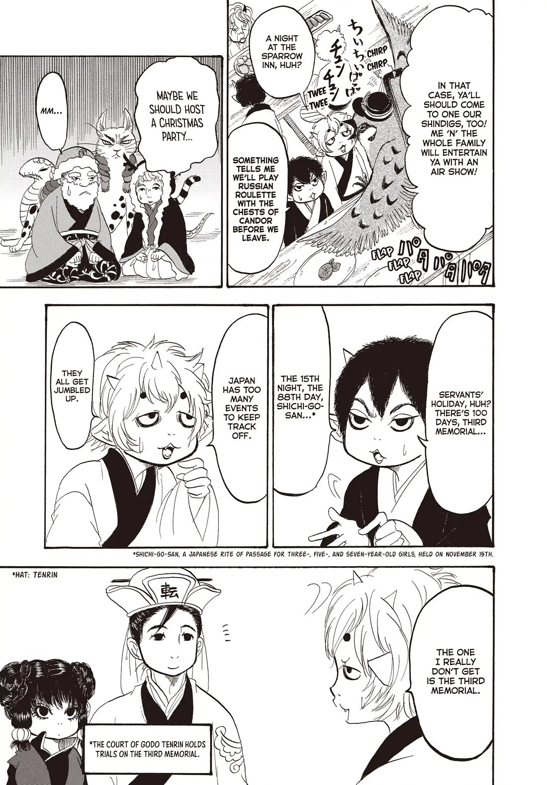Hoozuki no Reitetsu Chapter 132 page 7 - Chapter 132