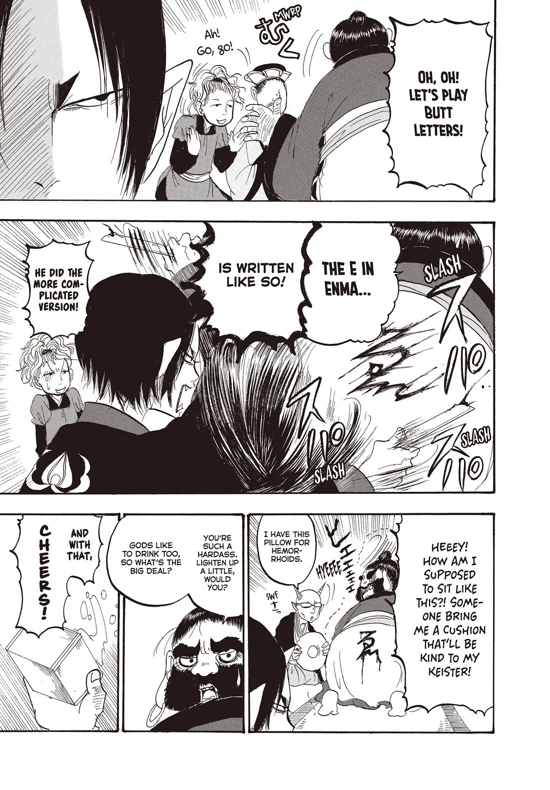 Hoozuki no Reitetsu Chapter 132 page 9 - Chapter 132