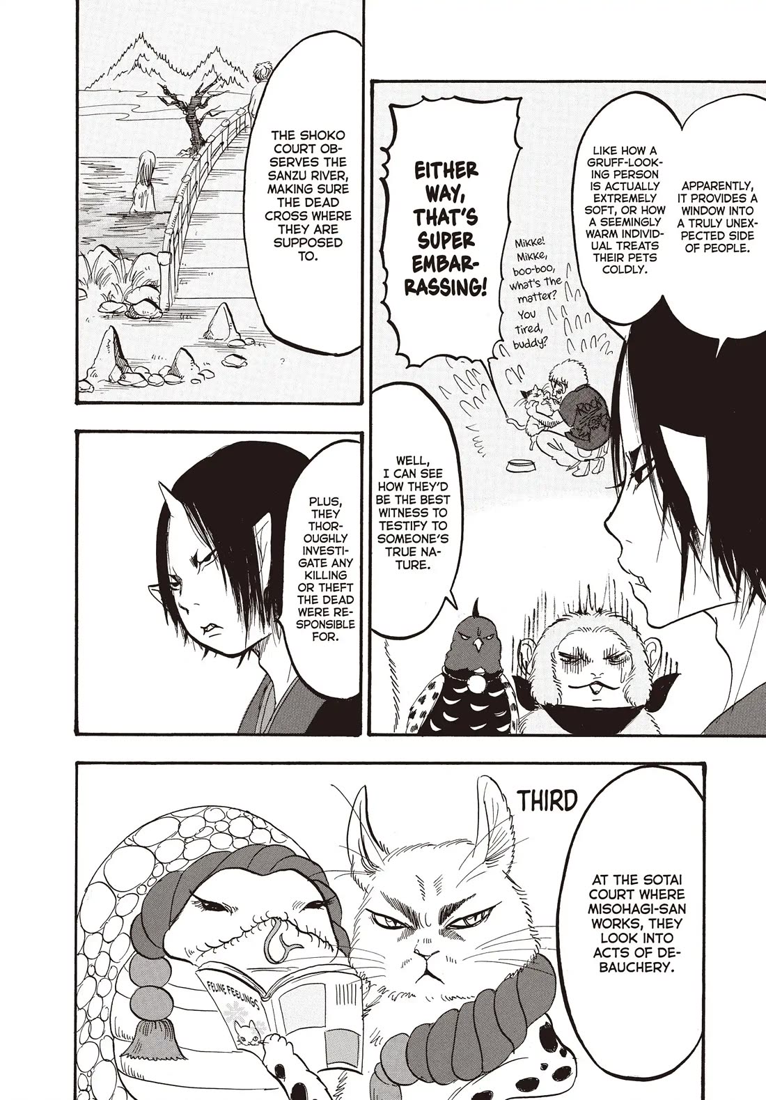 Hoozuki no Reitetsu Chapter 133 page 10 - Chapter 133