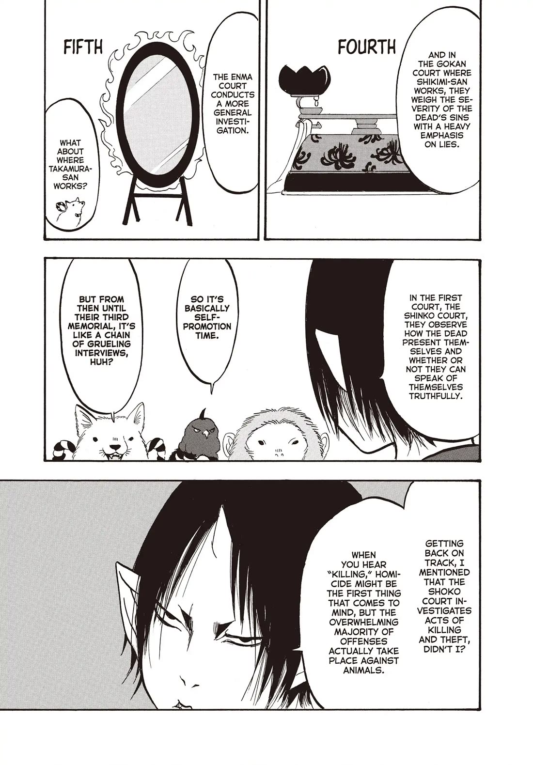 Hoozuki no Reitetsu Chapter 133 page 11 - Chapter 133