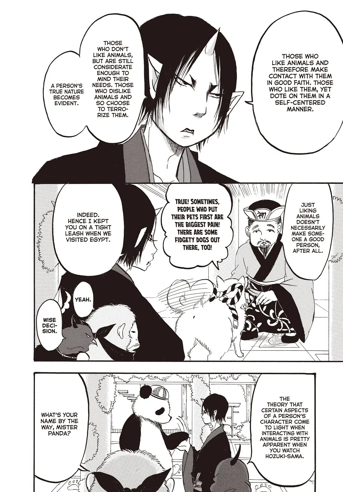 Hoozuki no Reitetsu Chapter 133 page 14 - Chapter 133
