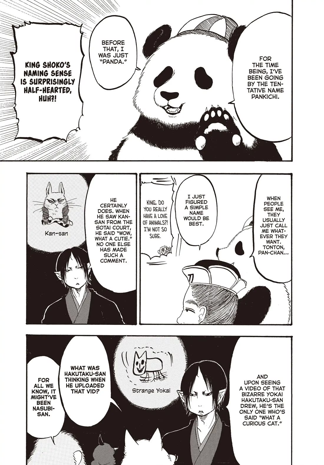 Hoozuki no Reitetsu Chapter 133 page 15 - Chapter 133