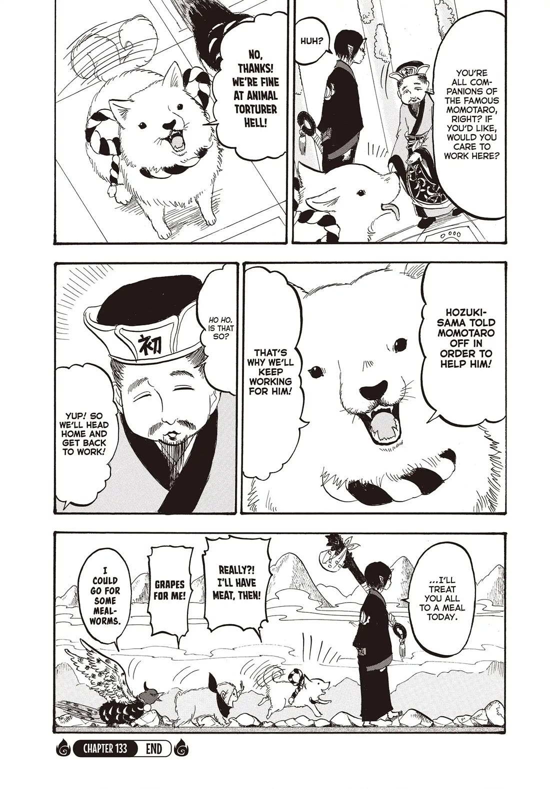 Hoozuki no Reitetsu Chapter 133 page 16 - Chapter 133