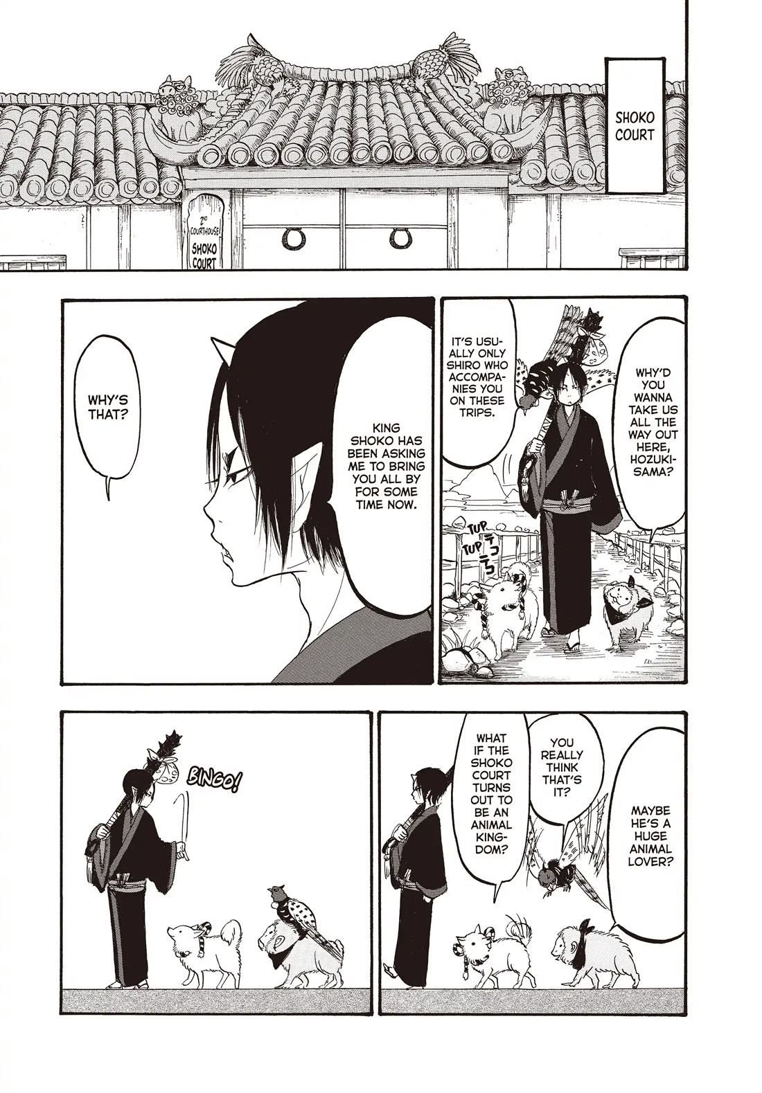 Hoozuki no Reitetsu Chapter 133 page 3 - Chapter 133