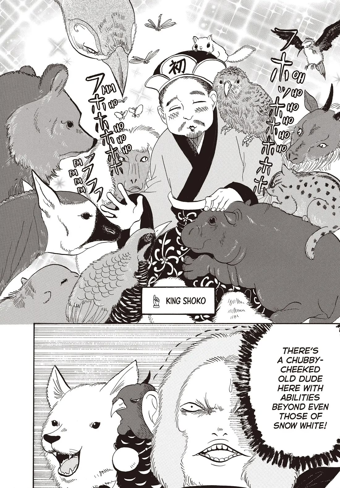 Hoozuki no Reitetsu Chapter 133 page 4 - Chapter 133