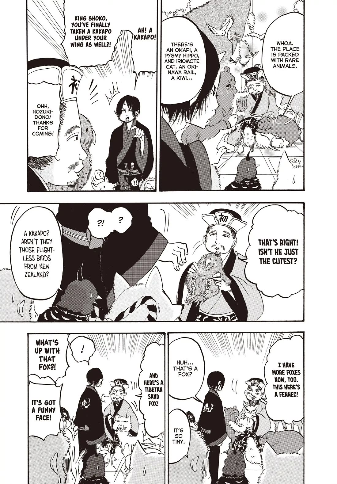Hoozuki no Reitetsu Chapter 133 page 5 - Chapter 133