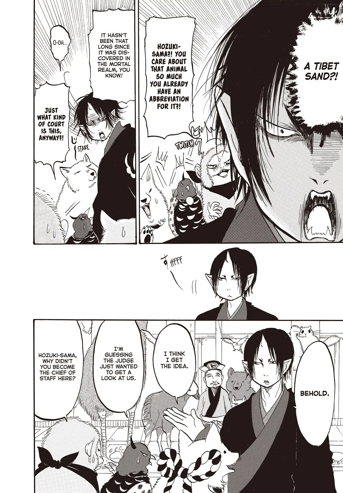 Hoozuki no Reitetsu Chapter 133 page 6 - Chapter 133