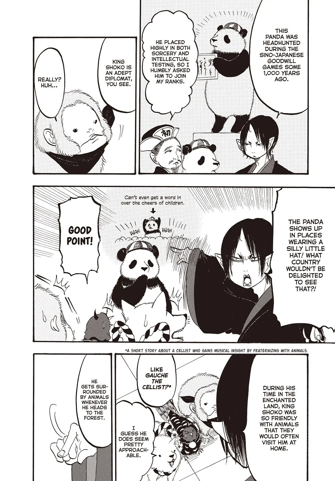 Hoozuki no Reitetsu Chapter 133 page 8 - Chapter 133