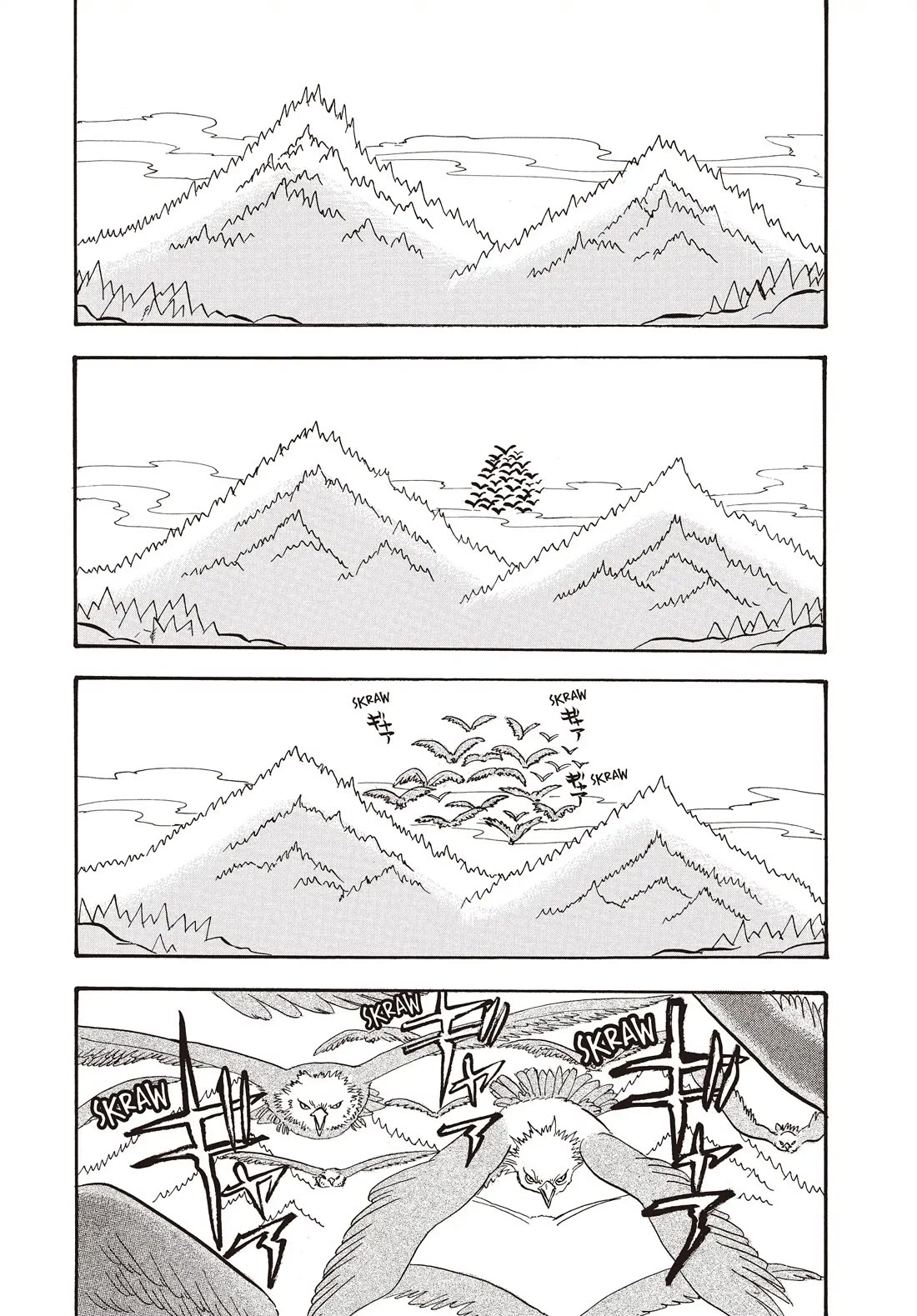 Hoozuki no Reitetsu Chapter 134 page 1 - Chapter 134