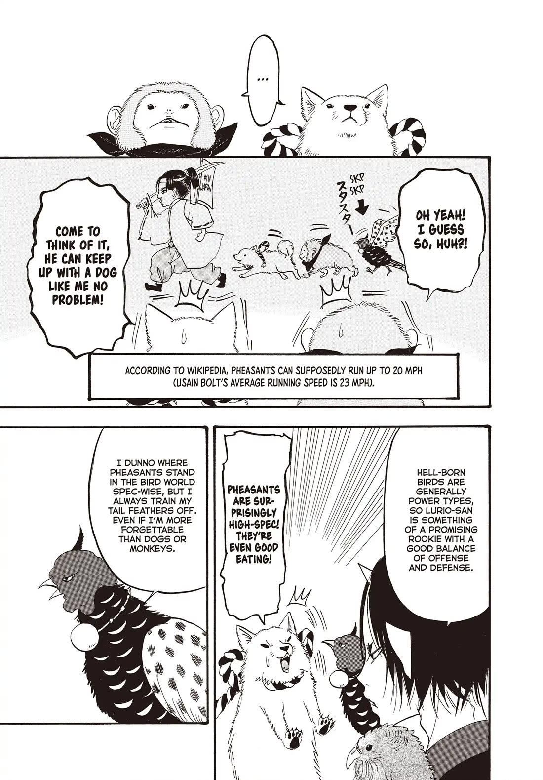 Hoozuki no Reitetsu Chapter 134 page 9 - Chapter 134