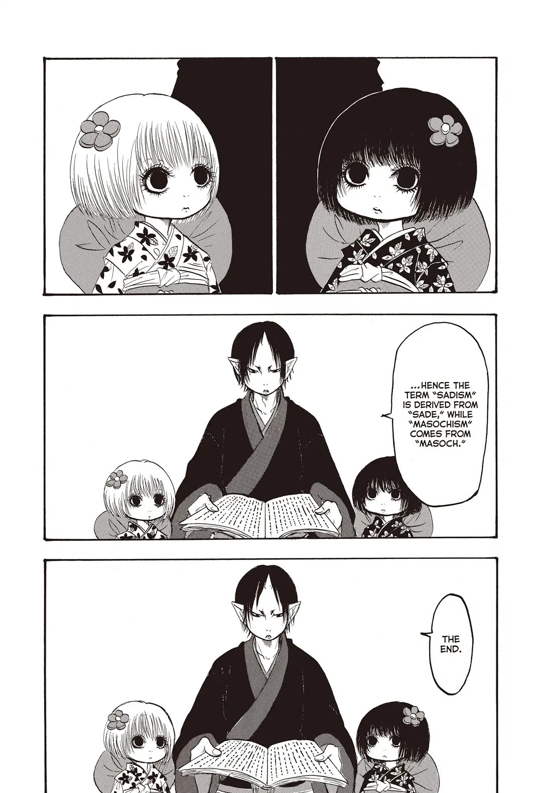 Hoozuki no Reitetsu Chapter 135 page 1 - Chapter 135