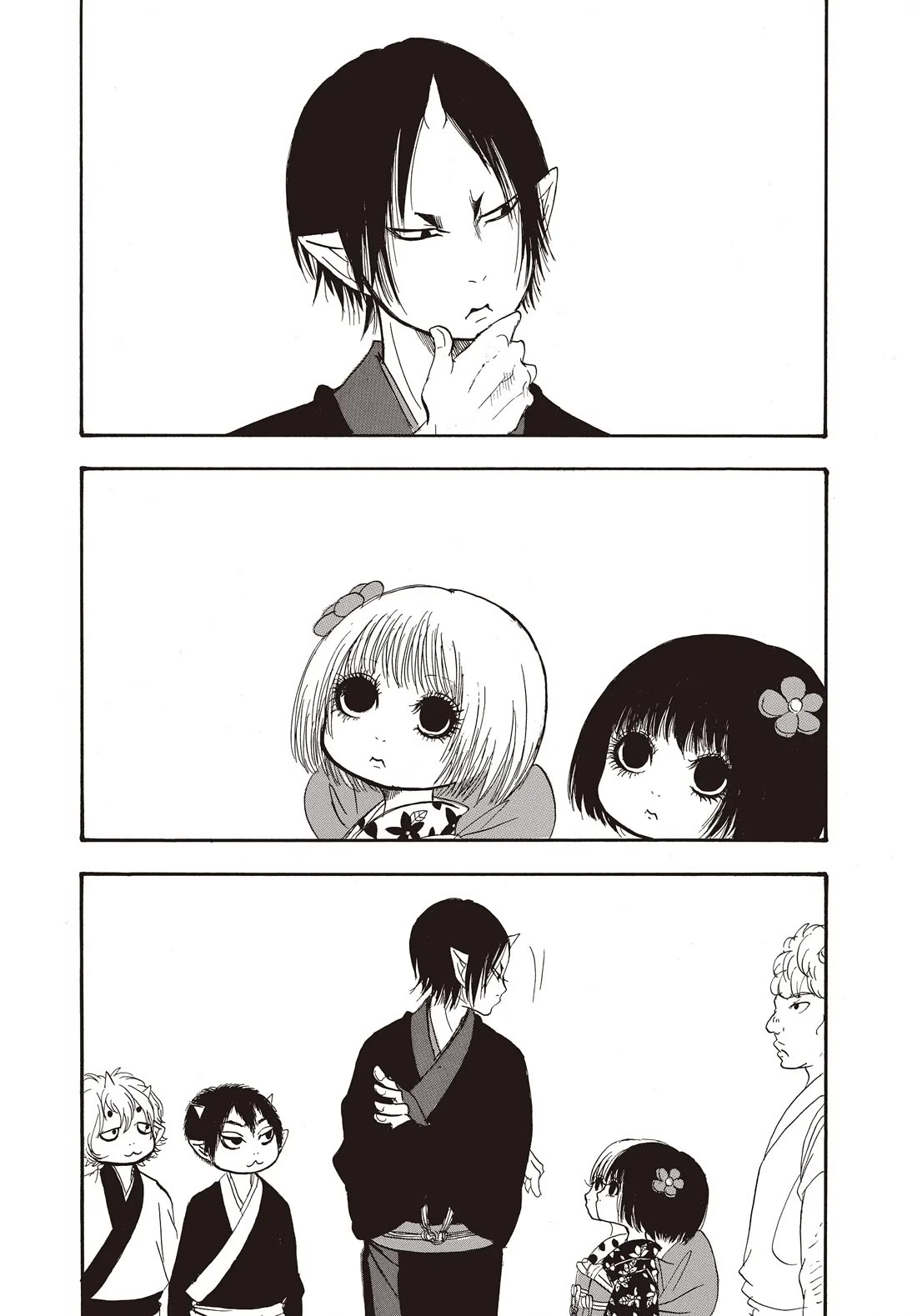Hoozuki no Reitetsu Chapter 135 page 13 - Chapter 135