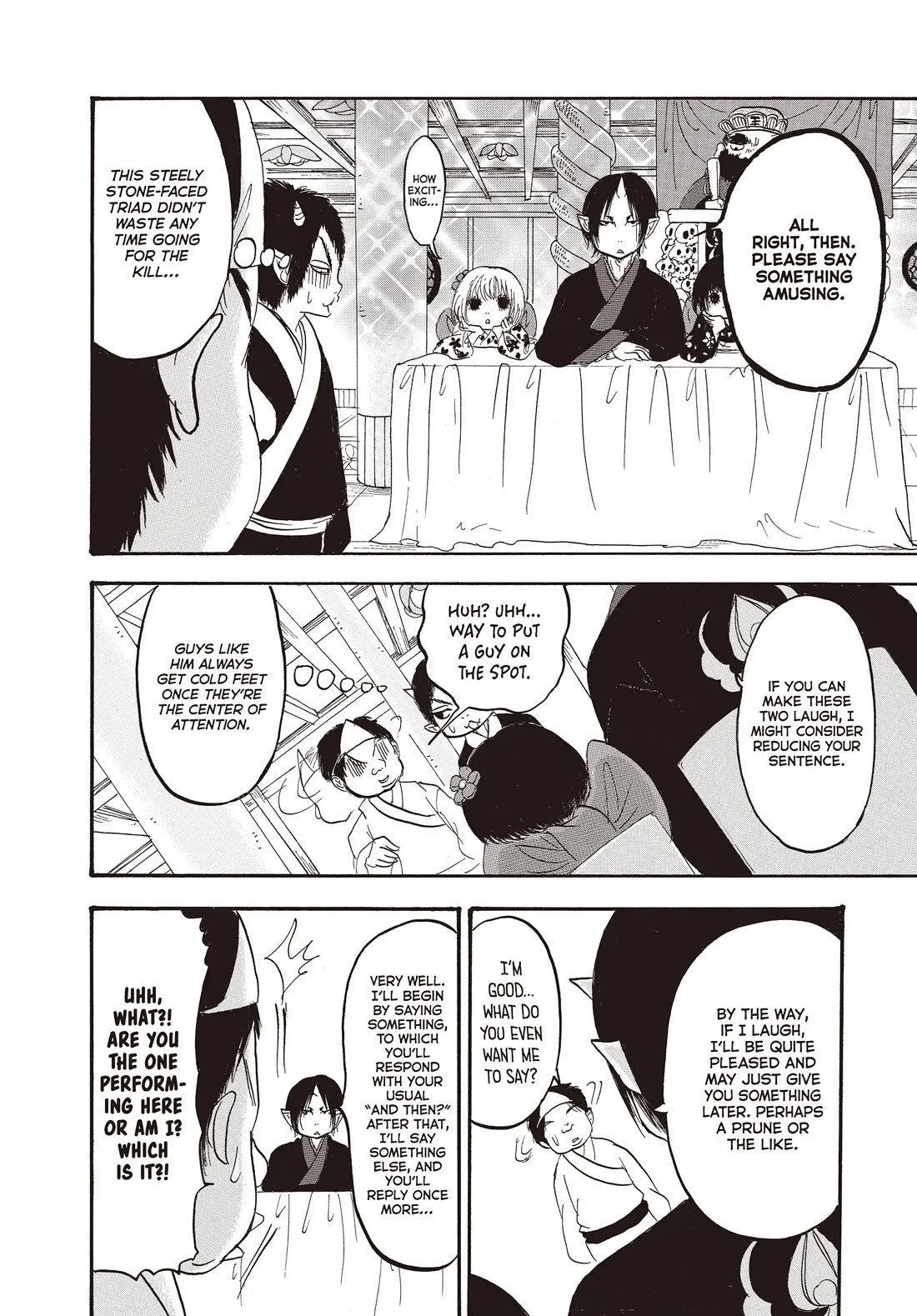 Hoozuki no Reitetsu Chapter 135 page 14 - Chapter 135